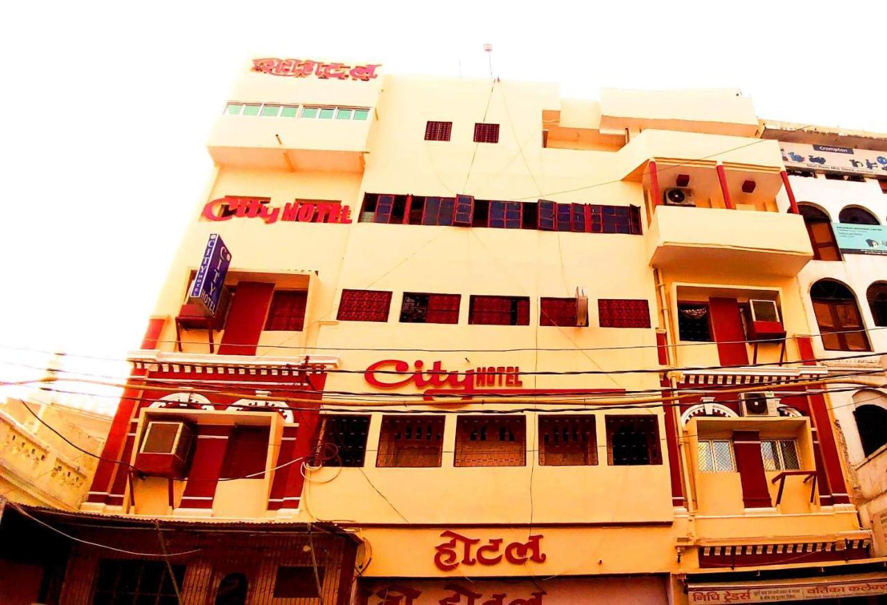 City Hotel Allāhābād Junction Eksteriør bilde